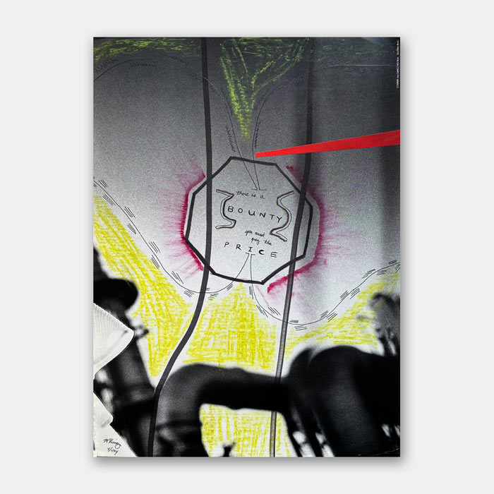 watercolor painting by Mark McKinney