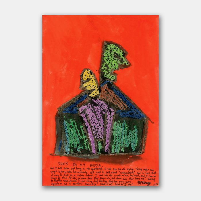 watercolor painting by artist Mark McKinney